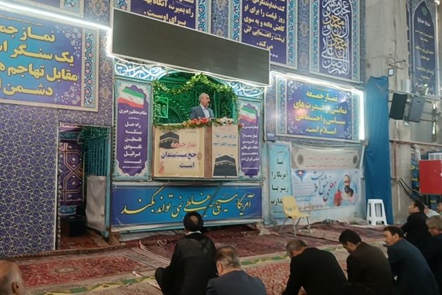 نماز جمعه با حضور مسئولان آموزش و پرورش نیشابور به مناسبت هفته بزرگداشت معلم 