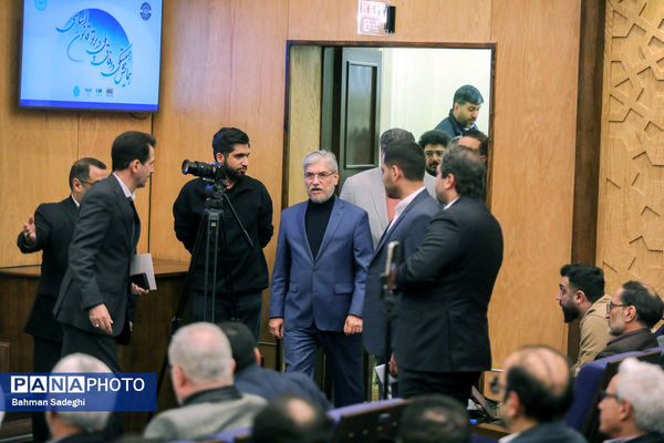 همایش وفاق ملی در پرتو قانون اساسی