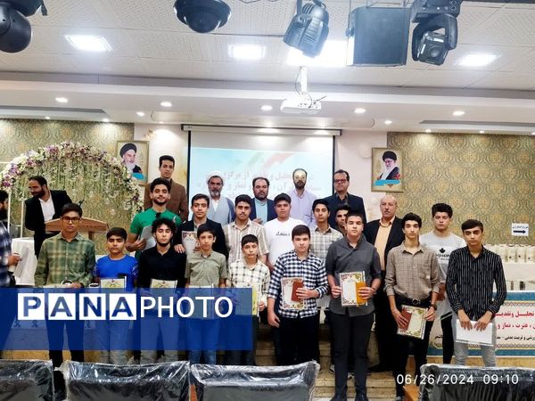 مراسم تجلیل از برگزیدگان مسابقات قرآن، عترت و نماز و جشنواره فرهنگی هنری امید فردا کاشمر