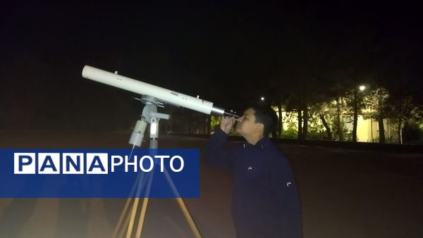 رصد ستارگان دانش آموزان دبیرستان شاهد ابوذر غفاری