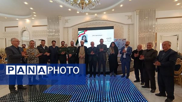 تقدیر از منتخبین کنکور ۱۴۰۳-۱۴۰۴ در جشنواره «فخر» خسروشاه