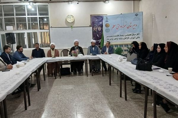 جلسه هماهنگی ۱۳ آبان و روز دانش‌آموز در شهر مهستان