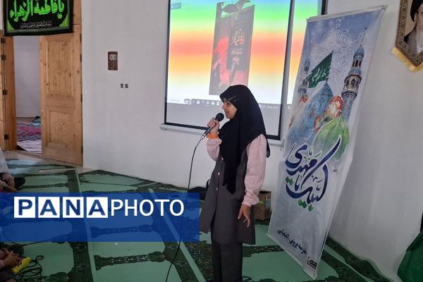 مراسم عزاداری نوگلان فاطمی در فیروزکوه