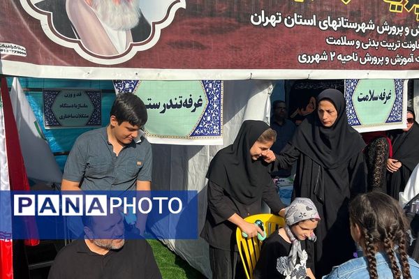 برپایی موکب میدان پویای اربعین