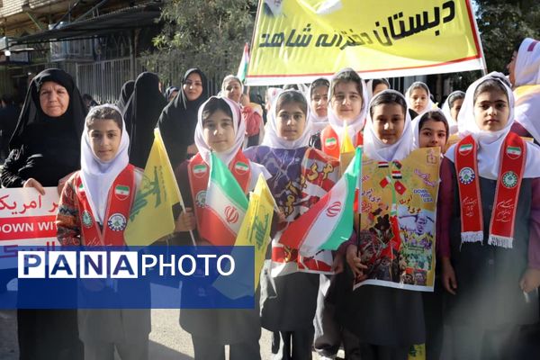 فریاد مرگ بر آمریکا در کوهدشت ؛ حماسه حضور دانش آموزان در سیزده آبان