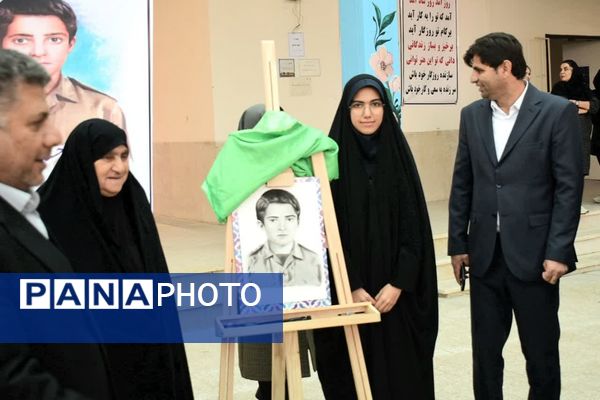 یادواره «لاله‌های روشن» در جم؛ بزرگداشت دانش‌آموز شهید حسین صافی در ریحانه‌النبی