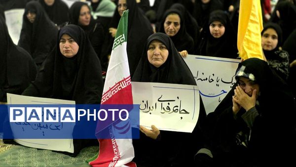 اجتماع زینبیون در قائمشهر 