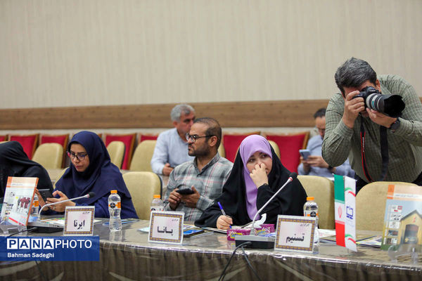 نشست خبری  رئیس سازمان پژوهش و برنامه‌ریزی آموزشی وزارت آموزش و پرورش