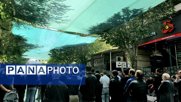 تاسوعای حسینی در بروجن