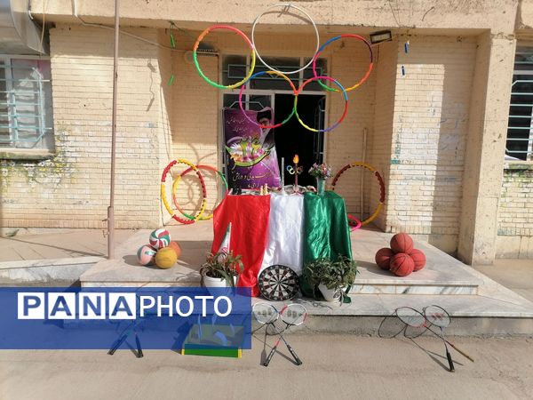 المپیاد ورزشی درون مدرسه ای در دبیرستان حاج مهدی روحانی خلیل آباد 