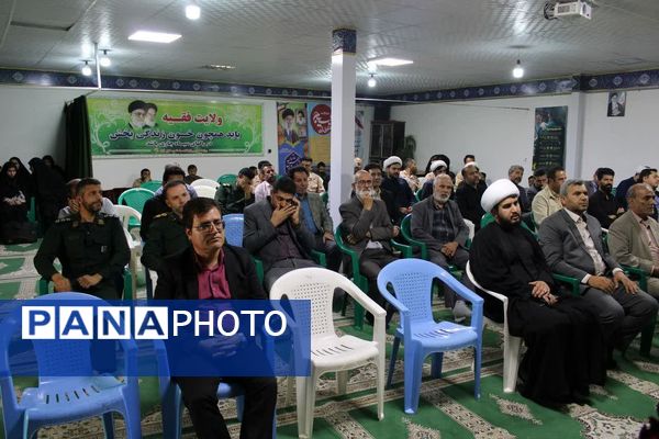 مراسم گرامیداشت شهید مقاومت در محل سپاه ناحیه شهرستان خلیل‌آباد