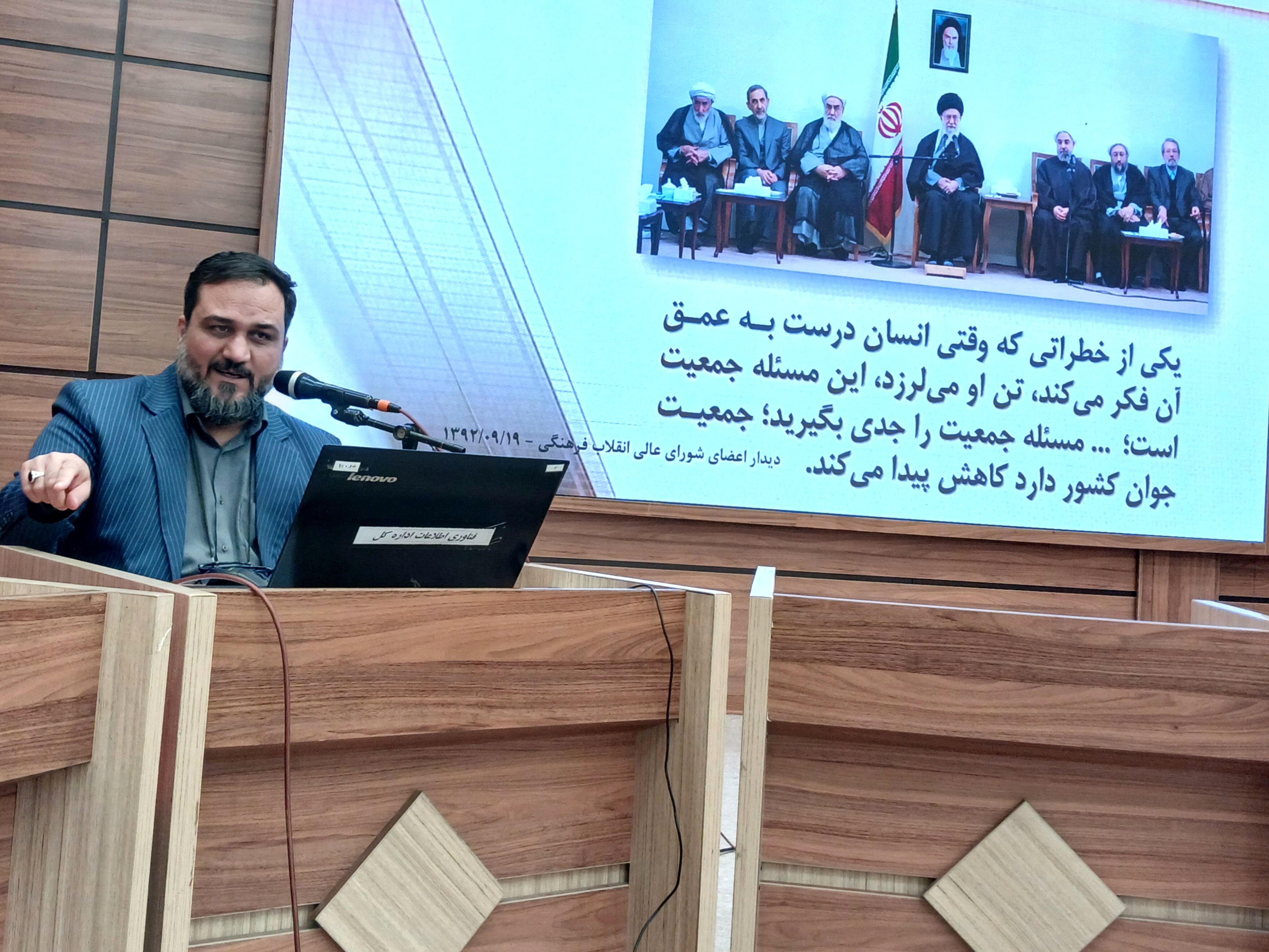 افزایش جمعیت منجر به افزایش رفاه عمومی جامعه می‌شود