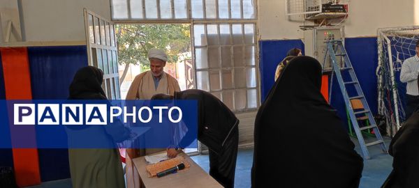 انتخابات انجمن اولیای و مربیان در مدرسه شهدای فرهنگی شهرستان شیروان