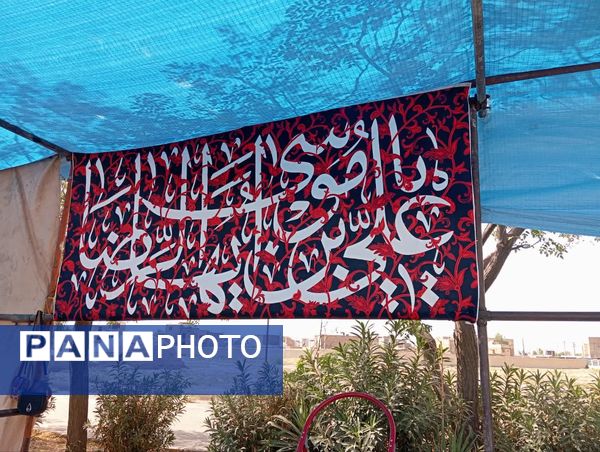 خادمان کوچک، ارادت بی کران