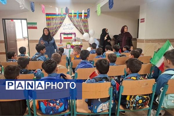 جشن کلاس اولی ها در دبستان باقرالعلوم ناحیه یک شهرری