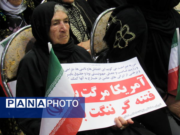 وحدت اهل تسنن و تشیع در اجتماع عظیم زینبیون سنندج