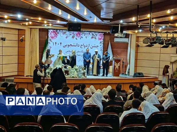 جشن باشکوه پیوند ۷۰ زوج دانشجوی دانشگاه آزاد اسلامی کاشان