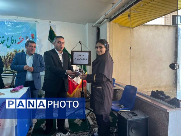 به صدا در آمدن زنگ هفته گردشگری در دبیرستان فاطیما