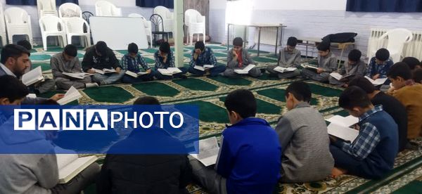 سومین جلسه گفتمان دینی در دبستان پسرانه فضیلت