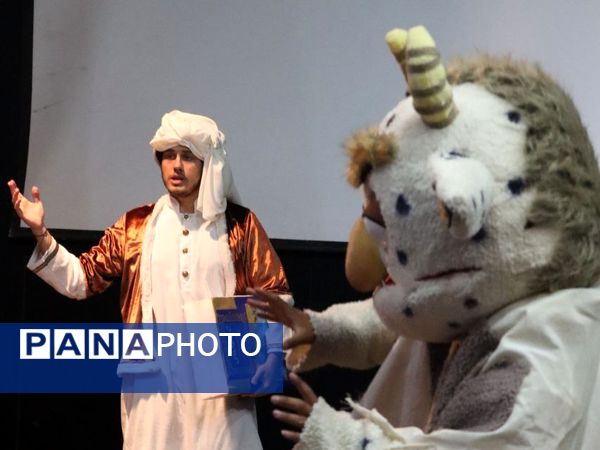 رویداد کودک و شاهنامه در مشهد