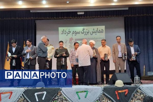 همایش بزرگ سوم خرداد شهرستان جم