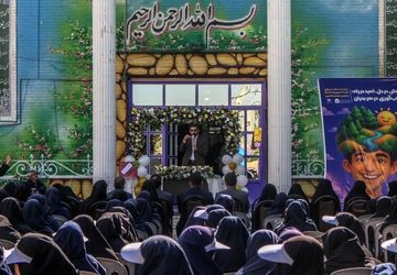 طنین زنگ بهداشت روان در مدارس کهریزک 