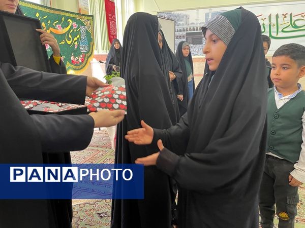 آیین افتتاحیه دهمین دوره طرح مصباح الهدی در مدارس ملارد 