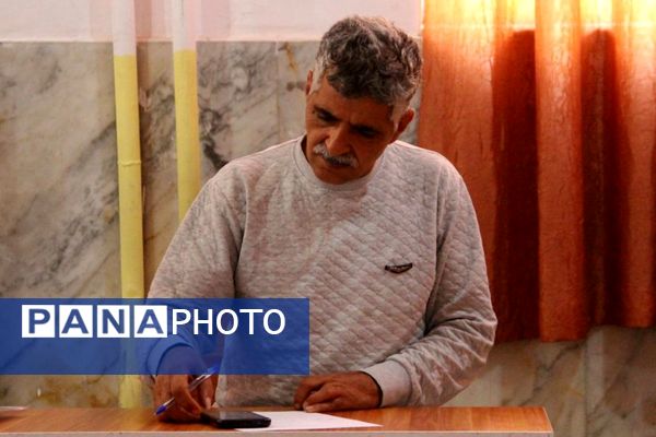 آغاز مسیر نوین آموزش در قیامدشت