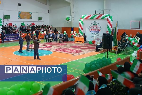 مراسم یاوران انقلاب در کرمانشاه 