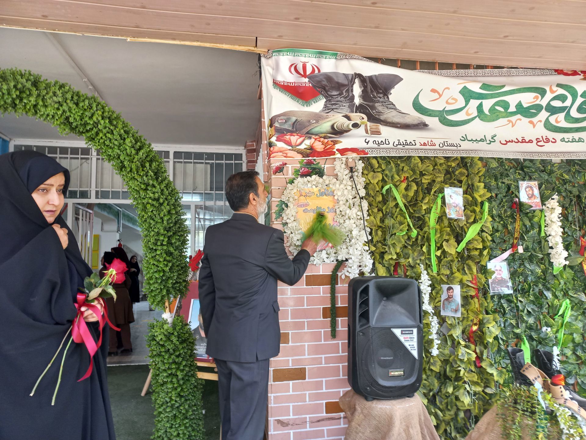 مراسم روز اول مهر و به صدا درآوردن زنگ مهر و مقاومت و ایثار