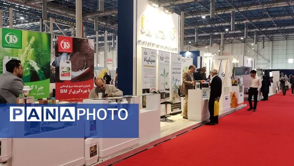 نمایشگاه پژوهش و فناوری در مشهد