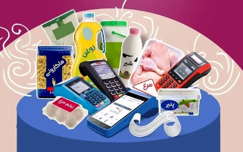 کالابرگ به همه مردم تعلق خواهد گرفت