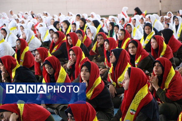 همایش یاور وطن به همت سازمان دانش‌آموزی یزد