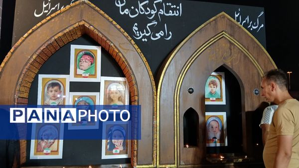 شکوه سوگ در میدان آزادی