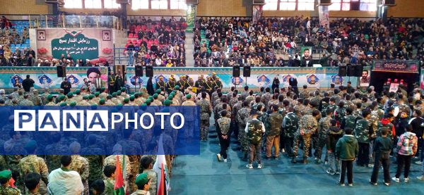 اجلاسیه کنگره ملی ۱۱۰۰ شهید شهرستان ملایر