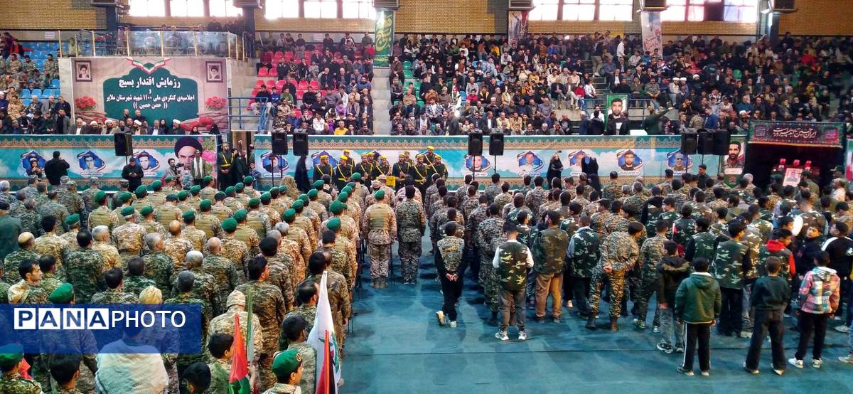 اجلاسیه کنگره ملی ۱۱۰۰ شهید شهرستان ملایر