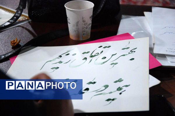 برگزاری مراسم گرامیداشت شهدای خدمت در شهر قیامدشت 