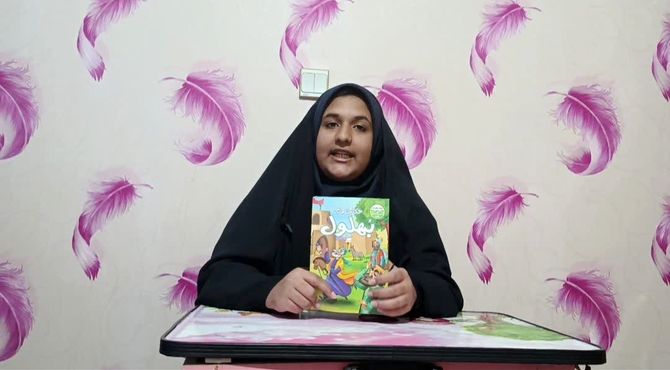 معرفی کتاب «حکایت‌های بهلول»