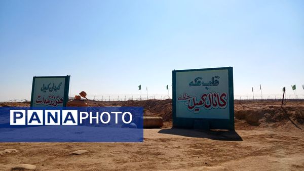 روایت روزهای دفاع مقدس برای دانش‌آموزان میانکوه