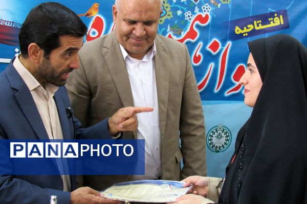 مجلس دانش‌آموزی دوازدهم در کردستان آغاز به کار کرد