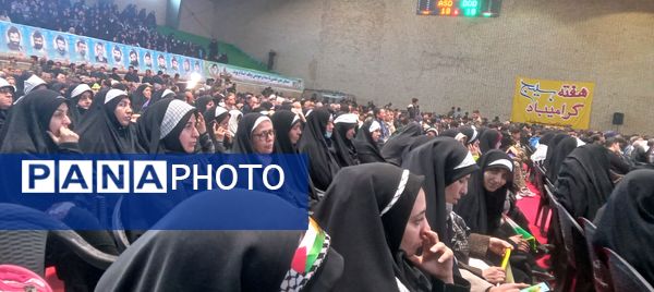 همایش روز بسیج  در نیشابور