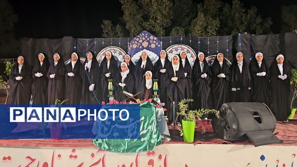 اولین گرامیداشت شهدای دانش‌‌آموز در شمیل بندرعباس