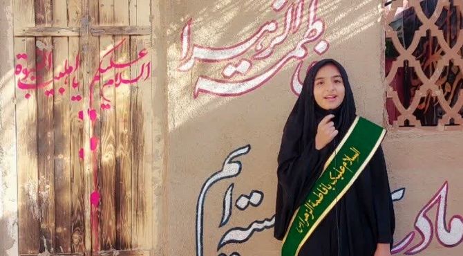 برپایی سوگواره شهادت حضرت زهرا(س) با هنرمندی دانش آموزان دبیرستان اخوان کریمی قم