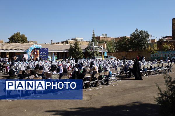پویش ملی سلامت دهان و دندان در آذربایجان غربی