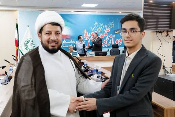 دانش‌آموز خوزستانی رئیس مجلس دانش‌آموزی کشور شد 