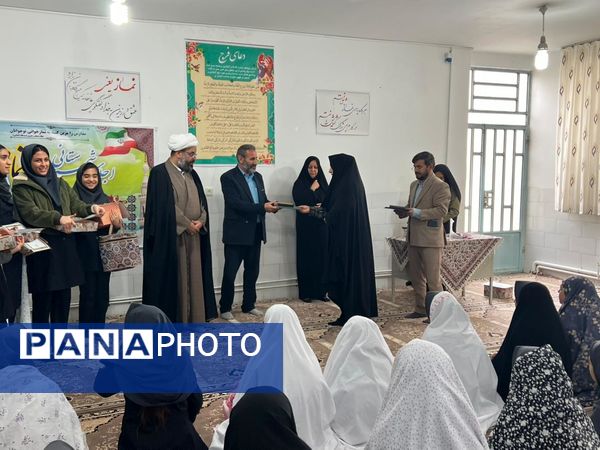 آیین تجلیل از برگزیدگان مسابقات قرآنی، فرهنگی و هنری در خاتم