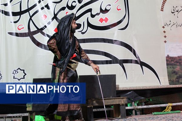 آیین عزاداری در سلسله الذهب نیشابور