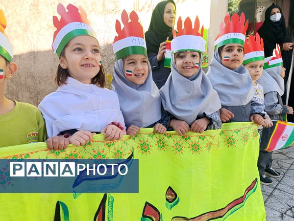 راهپیمایی یوم الله ۱۳ آبان در قادرآباد