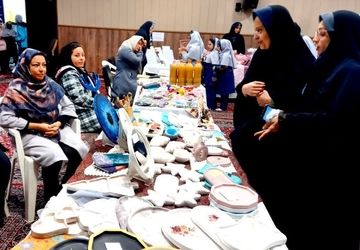 برپائی نمایشگاه دستاوردهای مادران در ایجاد مشاغل خانگی در آموزش وپرورش ناحیه۴ اصفهان