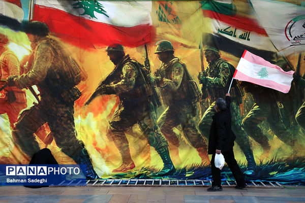 مراسم گرامیداشت شهید سیدحسن نصرالله همزمان با تشییع شهدا در لبنان - تهران